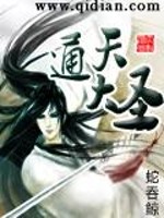 佛教增加能量