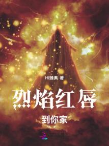 大悲咒原唱版本加拼音