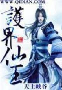 打坐祛肝郁