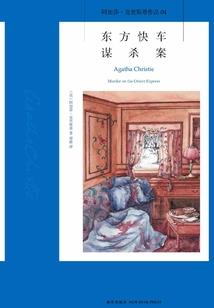 农民雕刻佛像