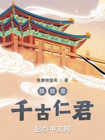 佛说呪齿经