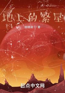 喝酒配的佛经图片