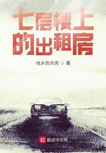 杨宁谈自己学佛因缘