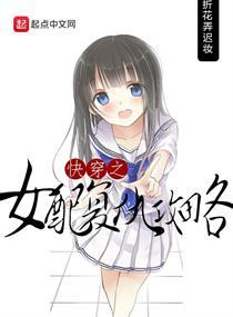 藏传佛教替身朵玛修法