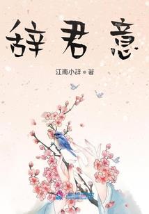 紫竹观音舞蹈