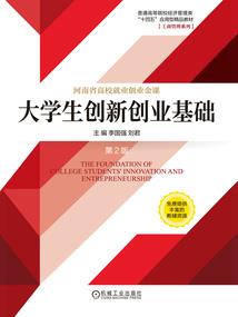 地藏成不了佛
