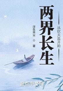 电子功德戒
