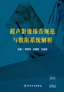 佛学大辞典哪里有卖的