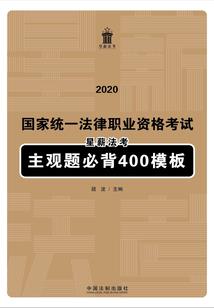 偷盗怎么弥补因果
