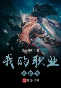 佛家渡的解释
