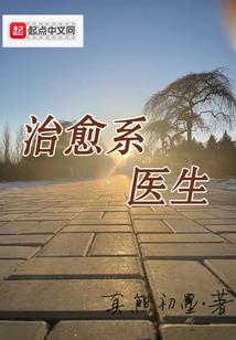 佛像代表什么肖
