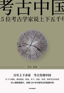 怀柔菩提园