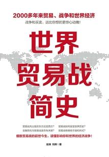 道教转运寺庙