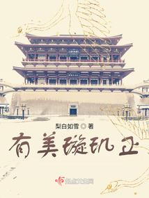 平民居士