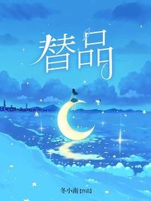 大悲咒中文全文多少字数