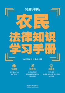 梦见佛像和异兽