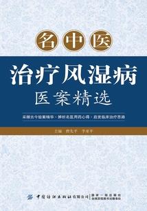 念佛法门万行法师