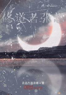 如何皈依佛陀正法师