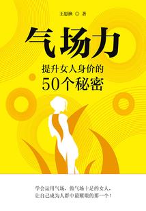 乳城镇云门寺佛学院
