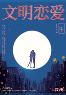 求佛怎么说灵验的人的话