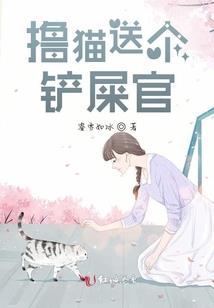 大乘大集地藏十轮经