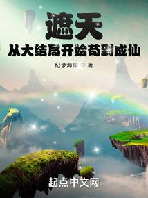 佛家戒指怎么处理