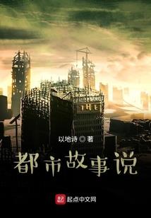 千佛山能求地藏经吗