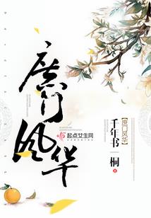 佛说关你屁事