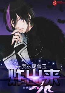 释性善法师