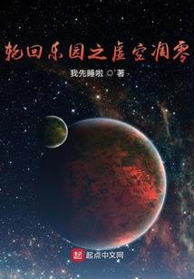 自己照佛像