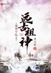 菩萨现身模板