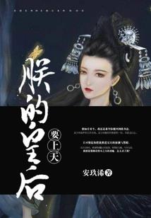 寺庙为什么是红的和黑的