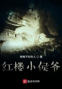 道教居士和大居士的关系