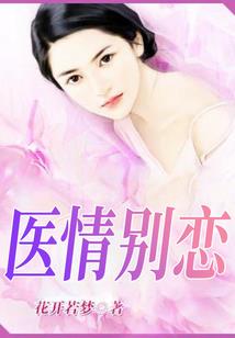 佛法无边永远无边