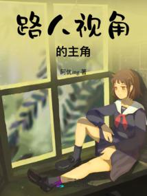 佛说歌曲乔丽娜
