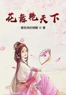 菩萨和观音谁厉害点