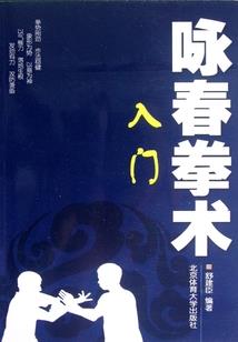 具无量功德是何意