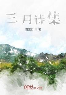 星月菩提通货什么意思
