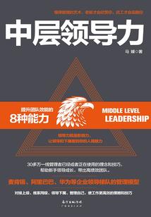 长沙洗心禅寺高铁
