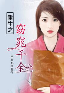 国外女生唱大悲咒视频