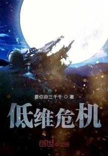 青鸟快乐出行五台山