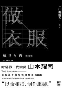 寺院夜晚意境