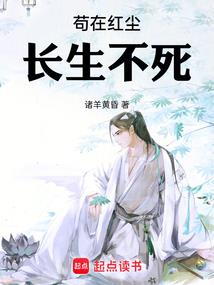 菩萨手绘照片