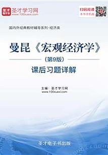 佛经说破晓的句子