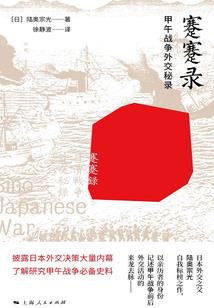 寺院祈福牌视频讲解