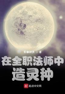 功德碑路灯对联