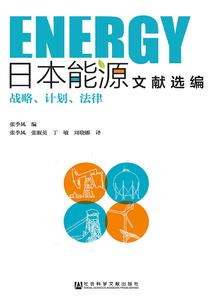 哪些字代表道家和佛家