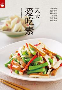 佛陀山的老庄叫什么村子