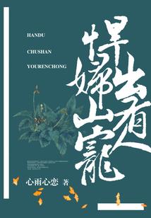 佛法师视频