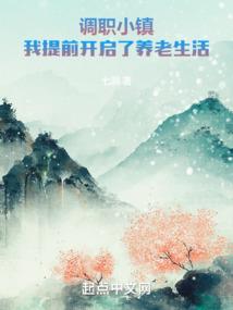 树脂观音坐